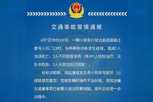 步行者首发上半场合砍21分 替补三人得分上双&内史密斯马瑟林13分